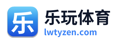 乐玩体育 Logo